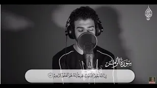 خواتيم سورة الزمر بصوت القارئ اسلام صبحي تلاوة مرئيه هادئة مريحه للقلب 