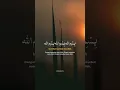 Download Lagu Bismillah Ya Allah Ya Karim #shorts #short #viral #trending