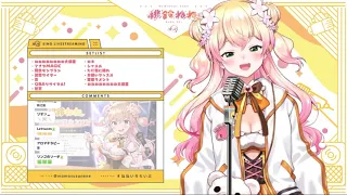 Download Momosuzu Nene - NENENENENENENENE! Dai Bakusou (Nene Oji Ver) MP3