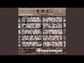 Download Lagu Monica