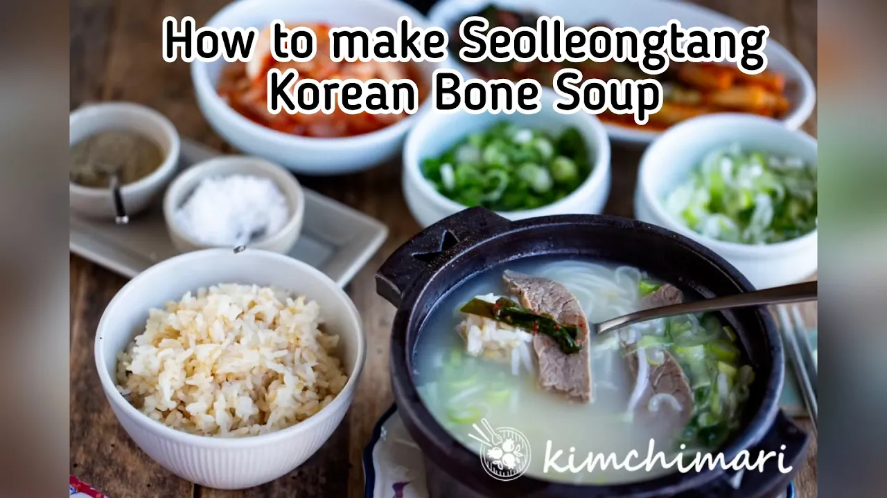 How to make Seolleongtang (Korean Beef Bone Soup)