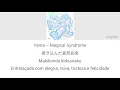 Yama – マジカルシンドローム (Magical Syndrome) (Tradução PT-BR)