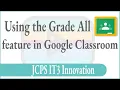 Grade all feature in Google Classroom