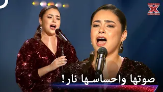 قوة صوتها وعظمته لا يمكن ان يوصف   اكس فاكتور الموسم   دندنها