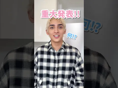 日比谷から世界に羽ばたく日本の才能を発掘するオーディションに参加してみませんか?🤩#HIBIYALIVEPERFORMANCEAWARD #東京ミッドタウン日比谷 #ペルピンズ