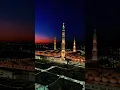 ya Allah