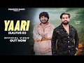 Download Lagu 𝗬𝗮𝗮𝗿𝗶 (𝗢𝗳𝗳𝗶𝗰𝗶𝗮𝗹 𝗩𝗶𝗱𝗲𝗼) ~ 𝗣𝗿𝗮𝗱𝗲𝗲𝗽 𝗕𝗵𝗮𝘁𝗶 || 𝗥𝗼𝗵𝗶𝘁 𝗦𝗮𝗿𝗱𝗵𝗮𝗻𝗮  || 𝗡𝗲𝘄 𝗛𝗮𝗿𝘆𝗮𝗻𝘃𝗶 𝘀𝗼𝗻𝗴 𝟮𝟬𝟮𝟰~ 𝗬𝗮𝗮𝗿𝗶 Kalyug ki