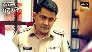 Police के सामने आया एक Love Story का Tragic End | Crime Patrol Satark | Inspector Series