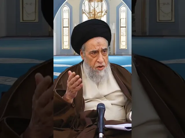 ⁣هل يلزم في استحباب تشييع الجنازة المشي خلفها حتى الدفن؟- السيد صباح شبر#الفقه #مسائل#السيد_صباح_شبر