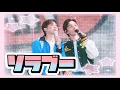 Download Lagu 一生幸せでいてくれ【SEVENTEEN/セブチ/ソラブー/세븐틴】