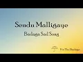 Download Lagu Sendu Malligaye | Badaga Sad Song | For The Badaga