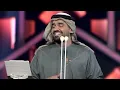 حسين الجسمي - يا حبي لك | رحلة جبل 2016