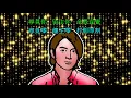 一生愛你一個   主唱：鄭伊健   動態歌詞lyrics