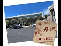 DYA717 Hawaii Duk Kee Chinese Restaurant in Kaimuki Sep 7 2022