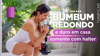bumbum redondo e duro treinando em casa somente com halter (ou garrafinha de agua) - CAROL BORBA