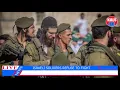 Download Lagu GAZA: Abajaasi Ba Israel Bagaanyi Okulwana, Netanyahu Bimusobedde Eby'okuwamba Gaza City.