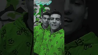 الفرحه المنتظره فرحه ولاد العم 