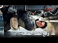 Download Lagu أشهر مشاهد العمليات للجنود الشجعان 3 | العهد