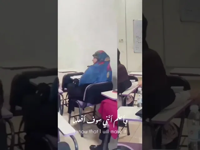 ⁣استمري! | #إسراء_دعموش #مدربة  #coach