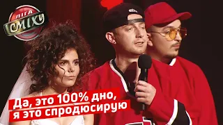 Дядя Вадя и Баба Нина MOZGI ПАРОДИЯ 