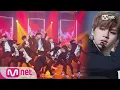 Download Lagu [Wanna One - Burn It Up] Debut Stage | M COUNTDOWN 170810 EP.536