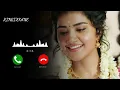 Download Lagu 💞New Mobile Ringtone 2022💞Tamil Song Ringtone 2022💞LOVE Ringtone 2022💞Love BGM💞Ringiz Kane