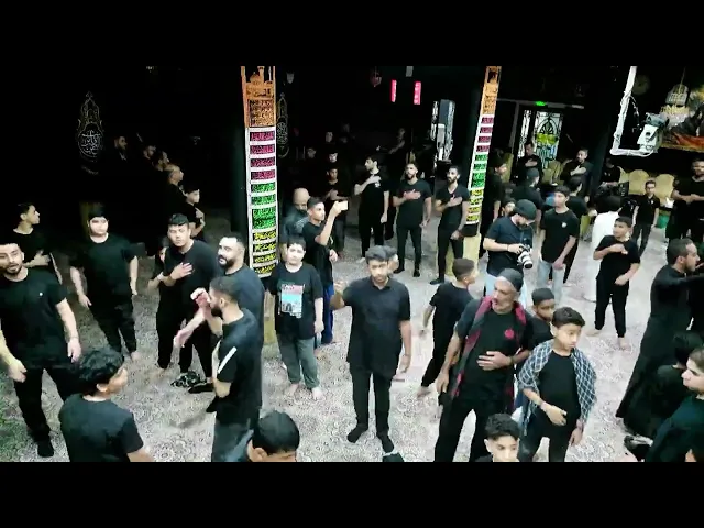 ⁣احياء مراسيم العزاء ليلة 4 محرم 1447 هـ  الرادود عبدالله العبيدي