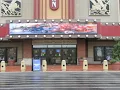Street Rodder Classics on the Movie Marquee