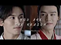 Download Lagu Wen Kexing ✘ Zhou Zishu || You Are The Reason