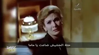 شاديه اخذت من يسرا حته الحشيش ويسرا عماله تعيط عليه 