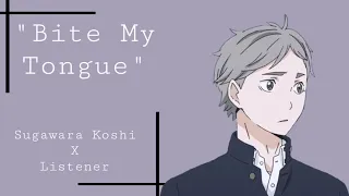 Download Sugawara Koshi x Listener “Bite My Tongue” MP3