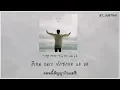 Download Lagu [THAISUB] Jimin (BTS) - Promise (약속) | #BT_SUBTHAI