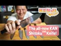 I Designed A Knife Introducing the KAN x Kenji Shitoku a brand new shape for all home cooks