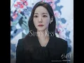 Empty Place - 리제(이지혜)