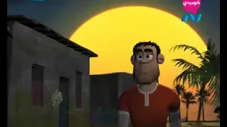 بسنت ودياسطي اتجوزوا الحلقة الاولي 