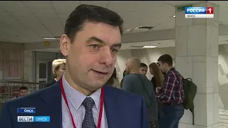 Ведущие российские специалисты по остеопорозу сегодня провели конференцию в Омске