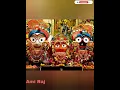 Download Lagu Jogannath Slok|জগন্নাথ শ্লোক    Sainik Dey |Avik Sur|SVF Devotional |#youtubeshorts #jagannath ❤️🙏❤️