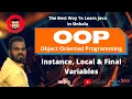 OOP 02 - Instance Variable Local Variable and Final Variables in Sinhala
