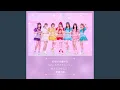 Download Lagu っていうラブストーリー