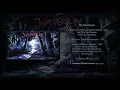 Wintersun - Loneliness (Winter) Acoustic (The Forest Seasons Loud And Modern)