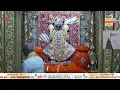 Download Lagu Shri Dwarkadhish Mandir