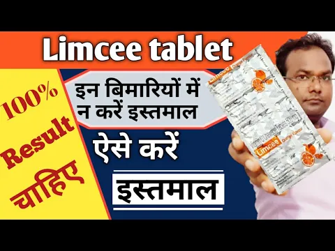 Download MP3 Limce tablet Vitamin C benefits for skin/Limcee Side-effects.