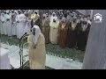 8th Ramadan 2014-1435 Makkah Taraweeh Sheikh Juhany