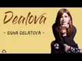 Download Lagu Dealova - Cover Egha de latoya (Lyrics / Lirik Lagu)