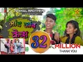 Lagu LAMB LAMB KES | लांब लांब केस |ROSHAN RAVTE | KAJAL RAVTE | VISHAL KATELA