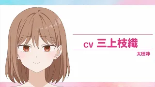 YouTube影片, 內容是不動聲色的柏田與喜形於色的太田 的 「 太田姊 」角色宣傳影片