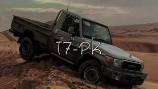 طال الصبر ويا مل قلب من صدوف الدهر مازان محمد اليامي الشقاوي مسرع مميز 