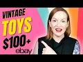 Don t Miss Out Scoring High Profit Vintage Toys to Resell on Ebay