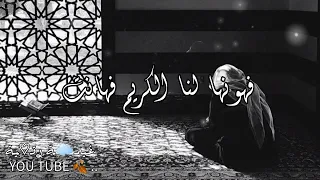 حالات واتساب جهادية حزينة  هي الدنيا   اناشيد جهادية قصيرة ستوريات انستا جهادية اناشيد إسلامية دندنها