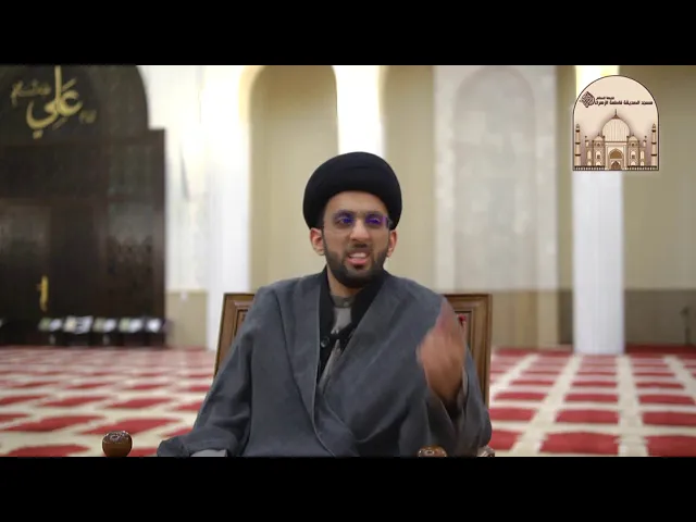 إنت غلطان ونص - سماحة السيد موسى العلي